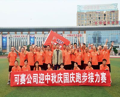 农产品继续弱势震荡 化工品谨慎回调